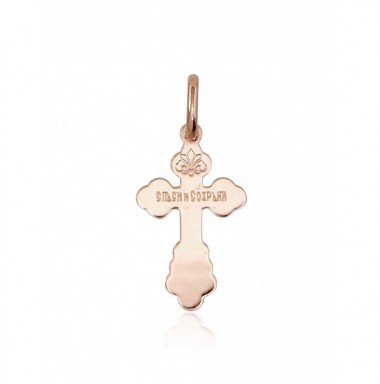 Zelta kulons 1300511(Au-R), Sarkanais Zelts	585°