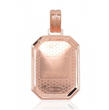 Zelta kulons-krustiņš 1300515(Au-R), Sarkanais zelts	585°