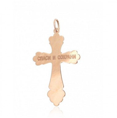 Zelta kulons 1300899(Au-R+PRh-W), Sarkanais Zelts	585°, rodijs (pārklājums) 