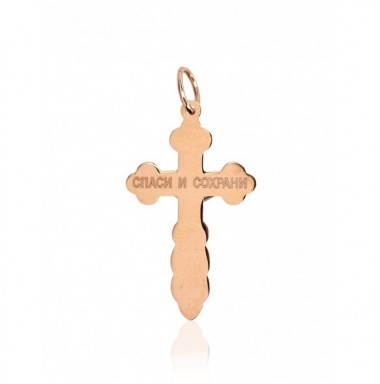 Zelta kulons 1300898(Au-R+PRh-W), Sarkanais Zelts	585°, rodijs (pārklājums) 