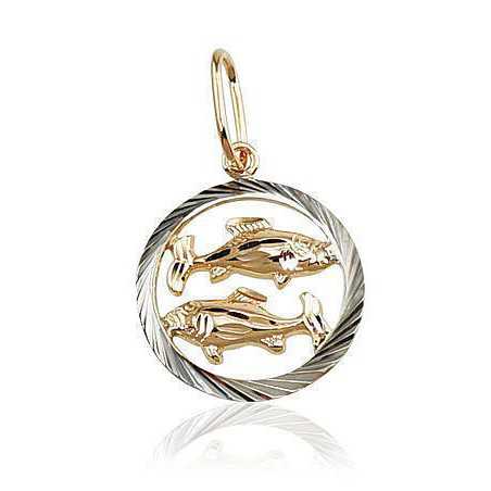 Zelta kulons - zodiaka zīme 1300236(Au-R+PRh-W) (Zivis), Sarkanais Zelts	585°, rodijs (pārklājums) 