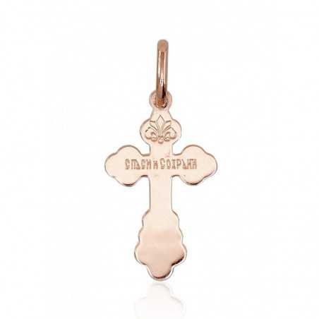 Zelta kulons 1300511(Au-R), Sarkanais Zelts	585°