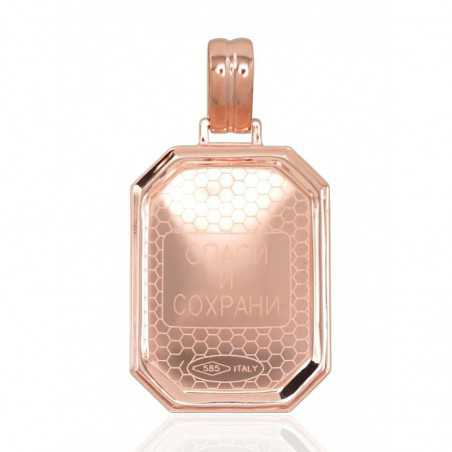 Zelta kulons-krustiņš 1300515(Au-R), Sarkanais zelts	585°